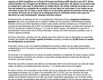 Opinión de los lectores sobre las bajas incentivadas.