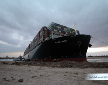 Carrera contrarreloj para liberar el Canal de Suez